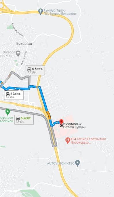 5 Min From Papageorgiou Free Indoor Parking Tessalónica Exterior foto